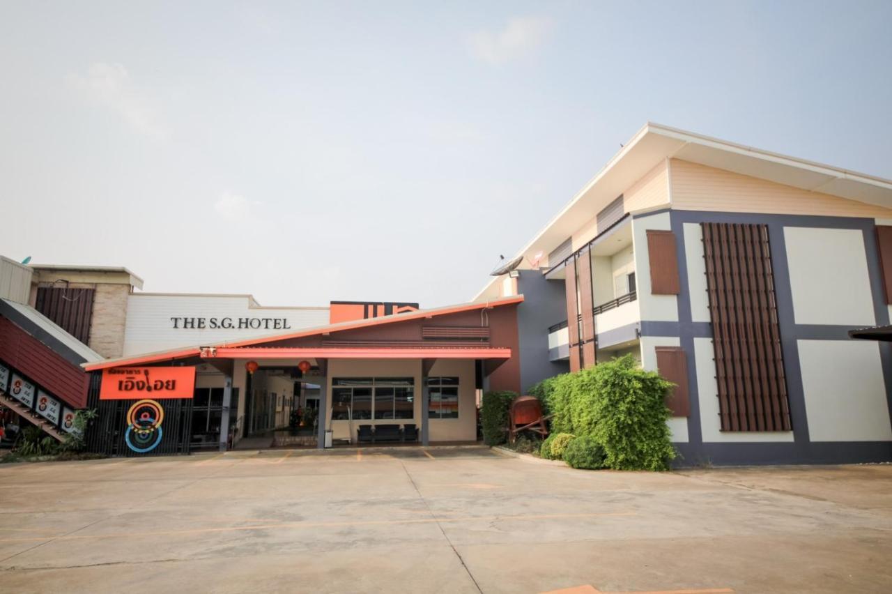 The S.G Hotel Buriram Ngoại thất bức ảnh